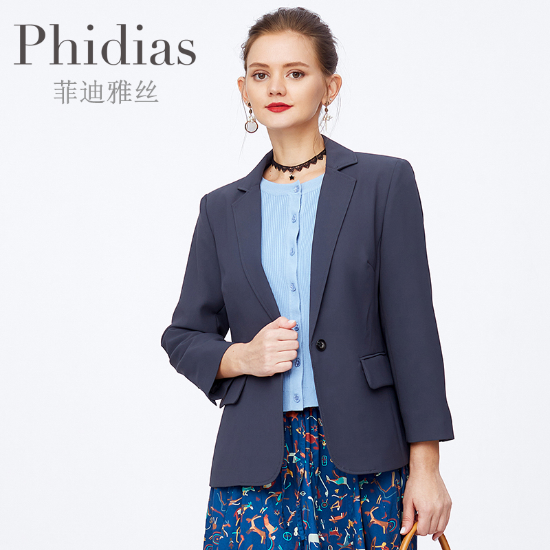 Phidias西装外套女秋季新款百搭时尚气质小西服休闲短外套