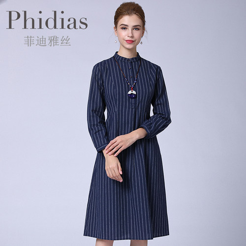 phidias长袖连衣裙新款裙子