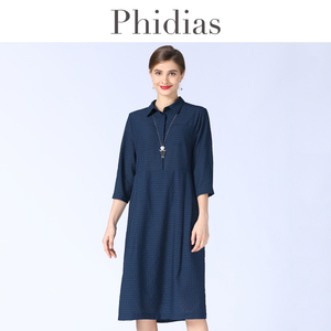 Phidias春季新款法式格子连衣裙女装高级感显瘦裙子中长款
