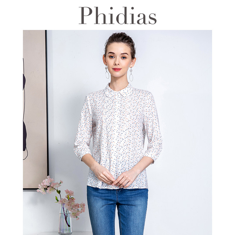 Phidias白色娃娃领衬衫上衣女春夏2026新款田园宽松大码短袖衬衣