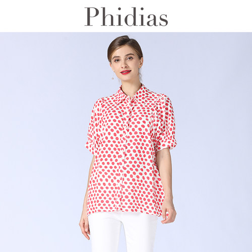 法式波点印花上衣2023年