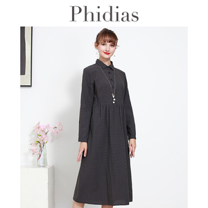 Phidias蓝色格纹连衣裙女秋2025年新款法式复古遮肚子显瘦衬衫裙