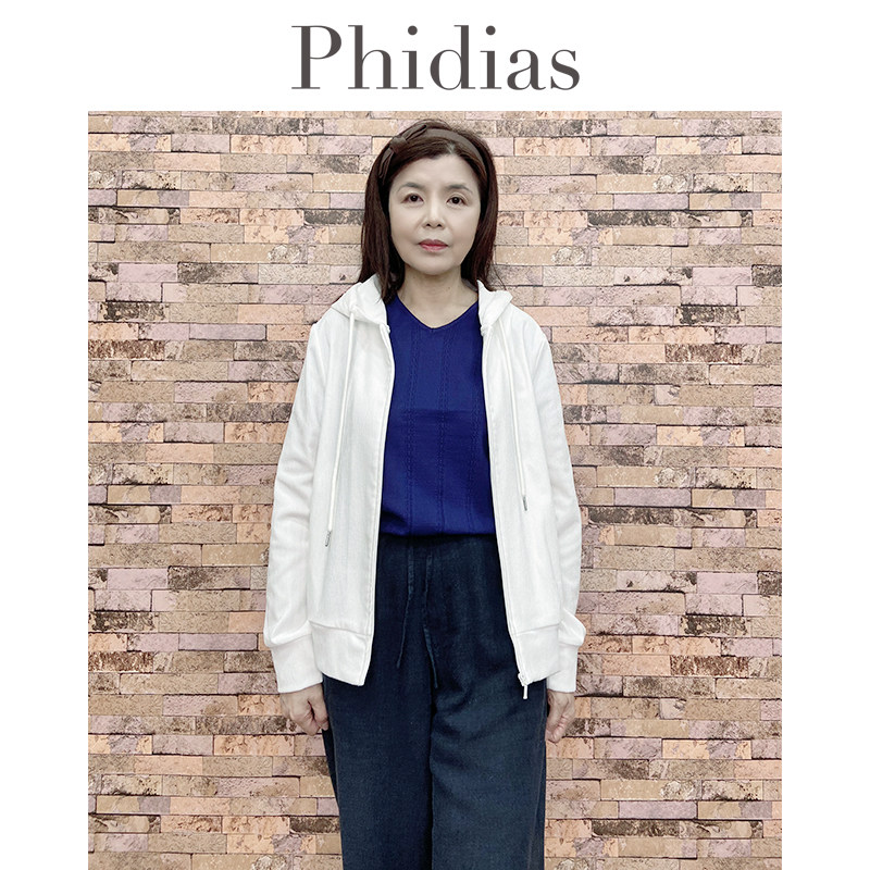 Phidias纯色连帽卫衣女春秋季2025新款短款时尚百搭拉链开衫外套