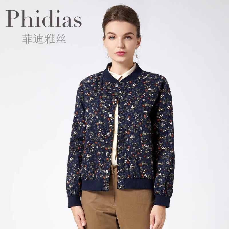 Phidias蓝色小碎花棒球服外套女2026春新款大码女装港风休闲上衣