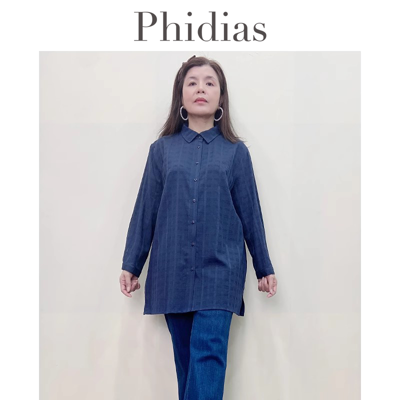 Phidias复古蓝色格子夏天薄款长袖遮肚衬衫2025年秋新款大码女装