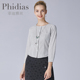 新款 女欧美通勤ol气质名媛风格 子圆领长袖 Phidias秋装 衬衫