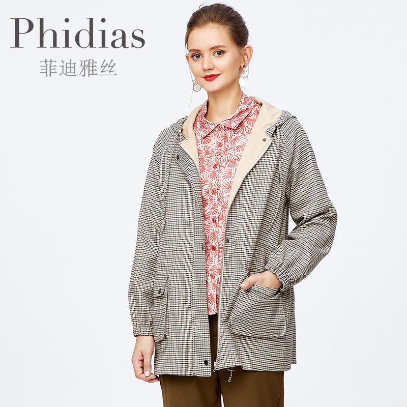 Phidias早秋外套女百搭新款高级感开衫拉链宽松气质秋装格子上衣