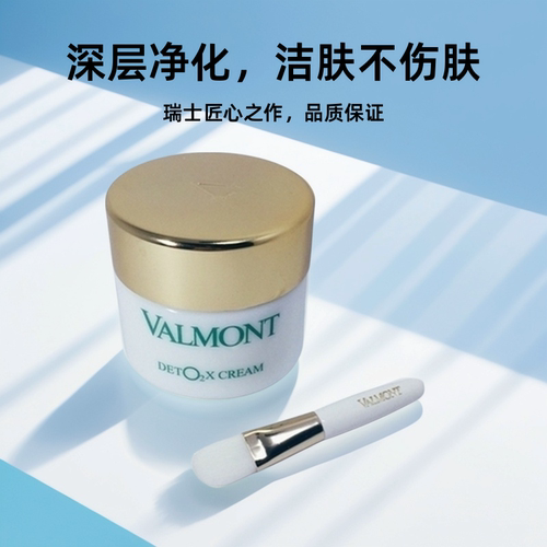 轻感法尔曼瑞士法尔曼