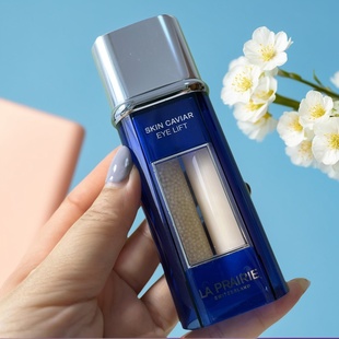 新版 Prairie莱珀妮蓓丽lp蓝鱼子反重力眼部精华20ml提拉紧致