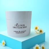 瑞士法尔曼冰凝金装 均匀肤色紧致提升修护 院装 御蜜面膜100 200ML