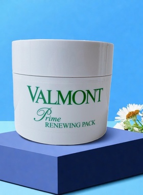 Valmont 法尔曼生效更新焕肤幸福面膜院装200ml 祛黄亮肤修复