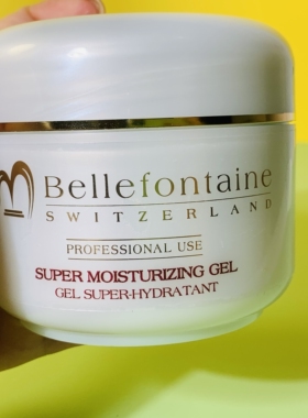 800倍补水 Bellefontaine维美源素双重保湿冻膜 面膜BF水光肌舒缓