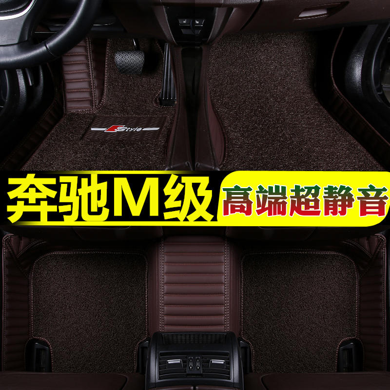 ★环保耐磨 ★专用版型 ★耐脏易清洗★