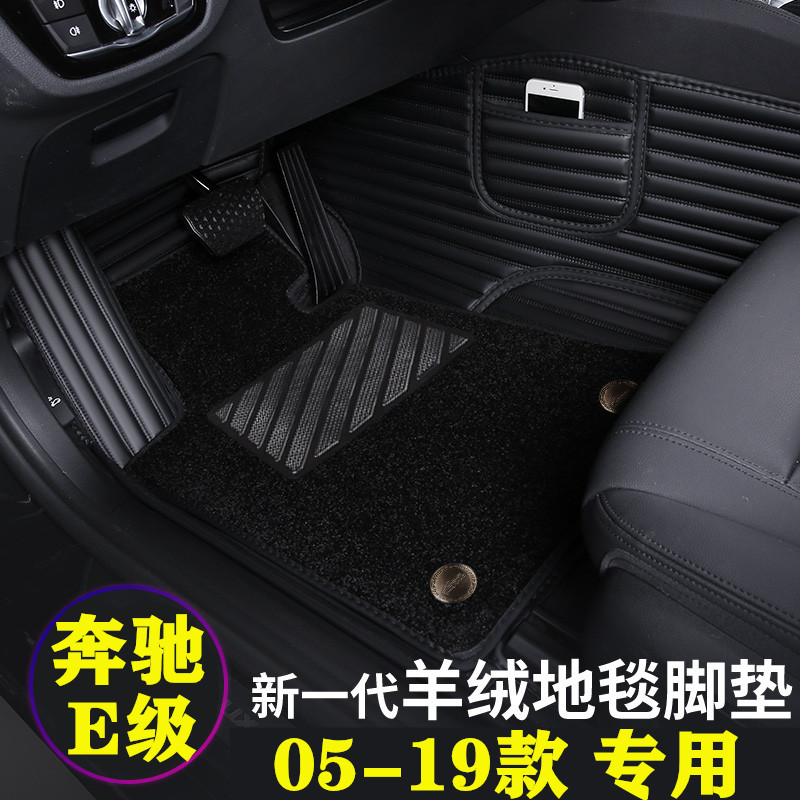 ★环保耐磨 ★专用版型 ★耐脏易清洗★