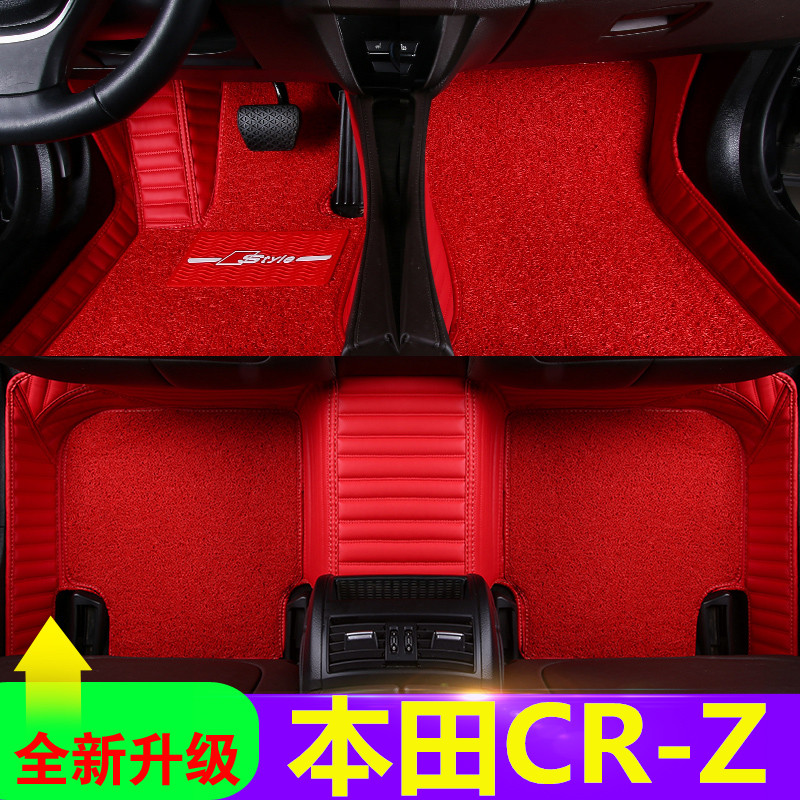 本田crz跑车脚垫专用地毯式双层
