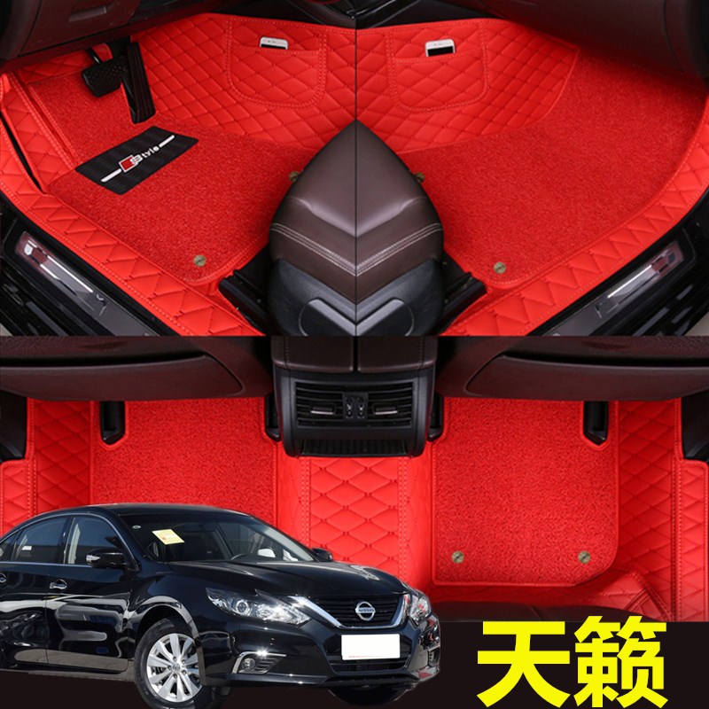 日产丝圈地毯改装汽车脚垫原厂