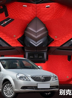 别克凯越脚垫老款专用手动挡全大包围050607/08/11/13/15/18/20款