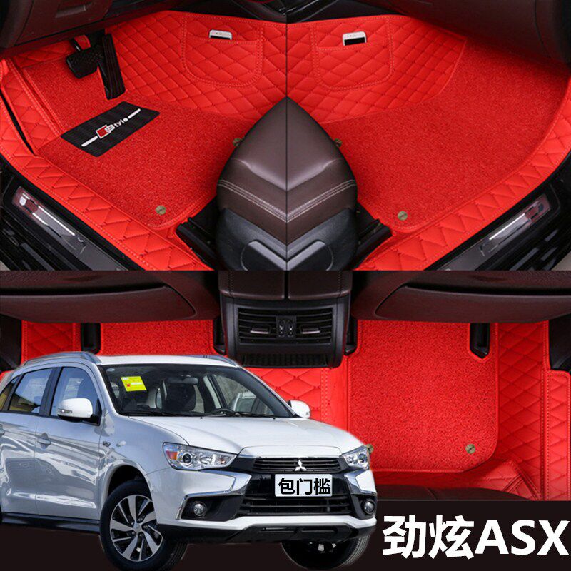 劲炫asx包围丝圈改装脚垫
