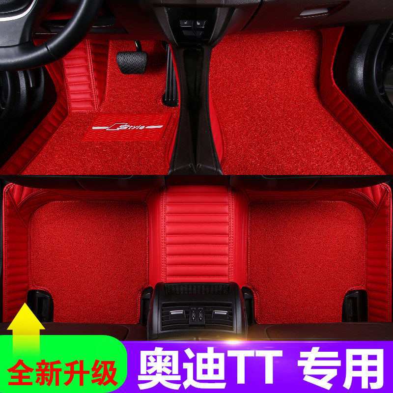 奥迪全包围地毯式改装脚垫原厂