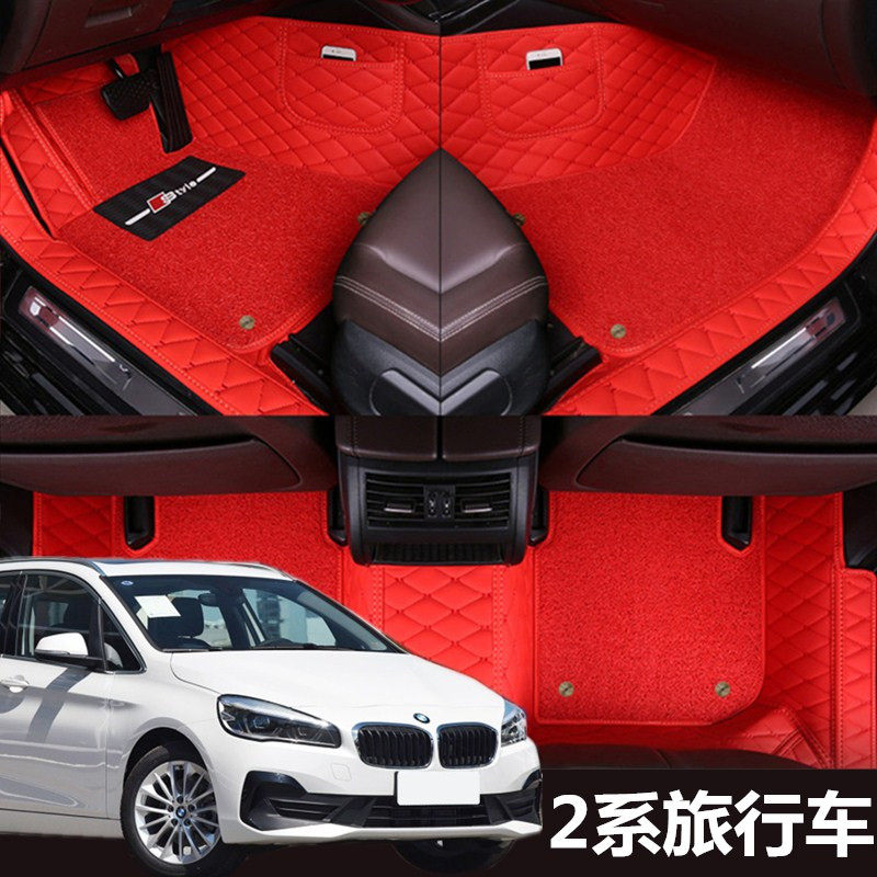 宝马2系旅行车包围地毯式脚垫