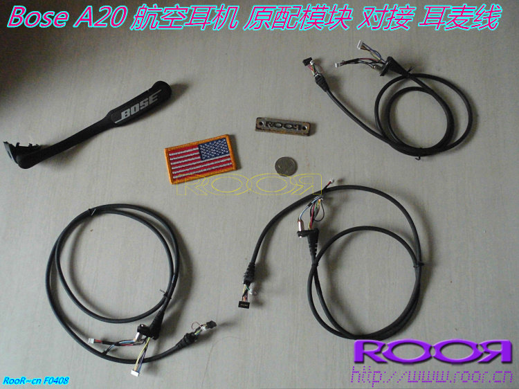 BOSE A20 原品 航空耳机连接线  蓝牙 模块 连接 耳机 耳麦线