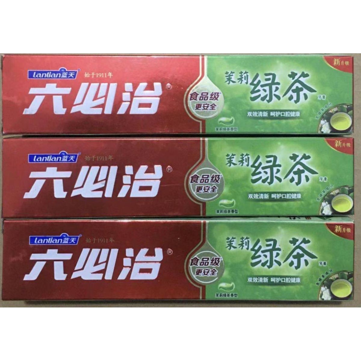 蓝天六必治茉莉绿茶牙膏食品级清新口气含苦参根金银花野菊105克