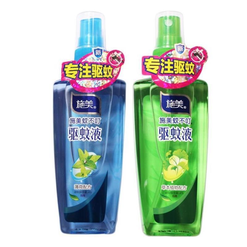 施美蚊不叮驱蚊花露水驱蚊液默默无蚊清爽止痒祛痱薄荷配方100ml