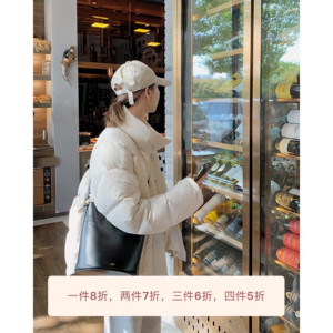freshtaro【反季清仓】米杏色 立领超舒适保暖白鸭绒宽松羽绒服女