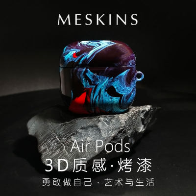 苹果AirPods耳机壳PC硬壳