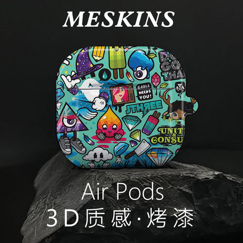 适用于苹果Airpods耳机壳