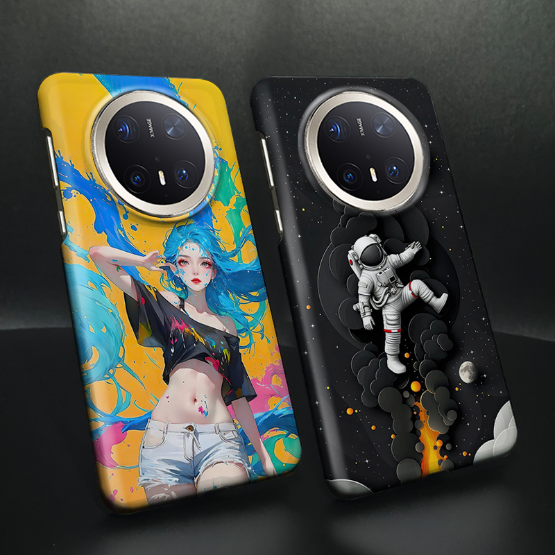 适用华为mate70Pro手机壳小众