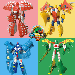 心奇爆龙战车机甲战龙2新奇暴龙战车男孩恐龙蛋霸王龙变形车玩具