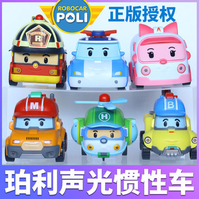 正版POLI珀利警车大号变形声光