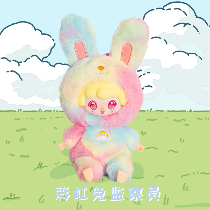 太空丸宝第二弹毛绒盲盒豆包AI人工智能娃娃儿童语音互动玩偶礼物