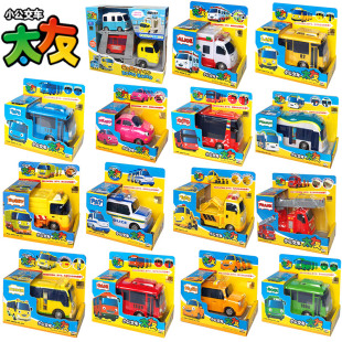 韩国tayo小太友公交车巴士罗杰乐尼儿童轨道宝宝汽车玩具全套3岁4
