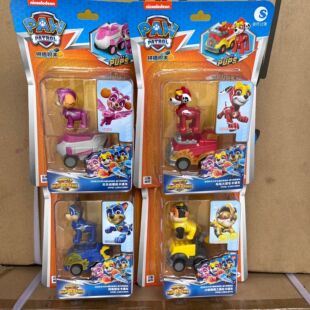 汪汪队立大功旺旺队威力狗超能队救援车玩具拼装积木阿奇毛毛天天