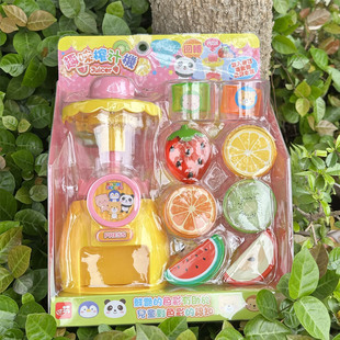 正版小猪佩奇儿童过家家仿真果汁搅拌机厨房蛋糕甜点套装女孩玩具