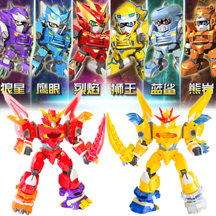 正版 激战奇轮3烈焰爆炫神枪神兽轮战轮玩具变形合体炽火豪金战神2