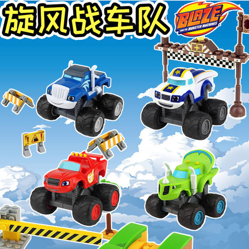 正版旋风回力飚速变形拼装战车