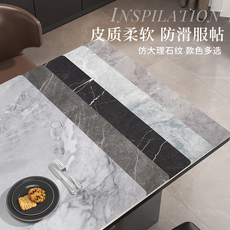 皮革防水防污防刮餐桌垫