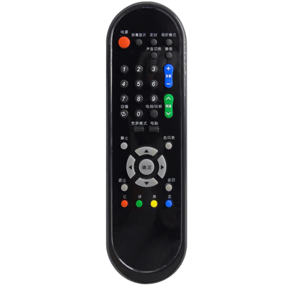 夏普电视遥控器GA956WJSA