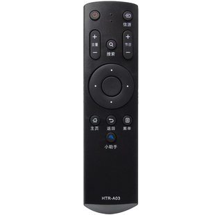 适用于海尔电视机遥控器HTR-A03 LE32B510F LE32B310G LE42B510F LS48H310G