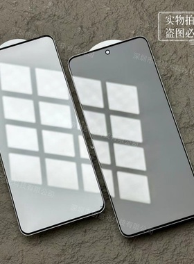 适用OPPO Find N5外屏钢化膜防偷窥折叠屏手机小屏find N3细黑边大弧高清findn5玻璃保护膜高铝全胶防指纹