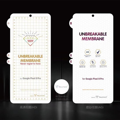谷歌Googlepixel金刚水凝膜