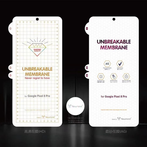 谷歌Googlepixel金刚水凝膜