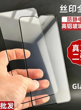 适用OPPO A11X A3 A5X活力版A18电镀Findx8s+高铝A3iplus全屏A98 A78钢化膜R17 K12X手机K13turbo玻璃A60贴膜