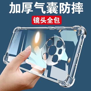 软胶套tpu 手机壳mate60Pro保护P40Pro 批发适用华为Mate70pro气囊防摔透明P50 P60镜头全包Pura70四角P80pro