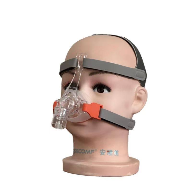 RESCOMF儿童呼吸机家用通气鼻罩支撑止鼾鼻罩CAPA无创吸氧鼻面罩