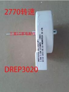 。适用于三星对开门冰箱风扇电机DA31-00146E,DA31-00020E