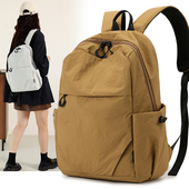 2025新款 户外运动双肩包女书包男女牛津布纯色轻便多功能通勤背包